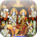 Shankshipt Ramayan